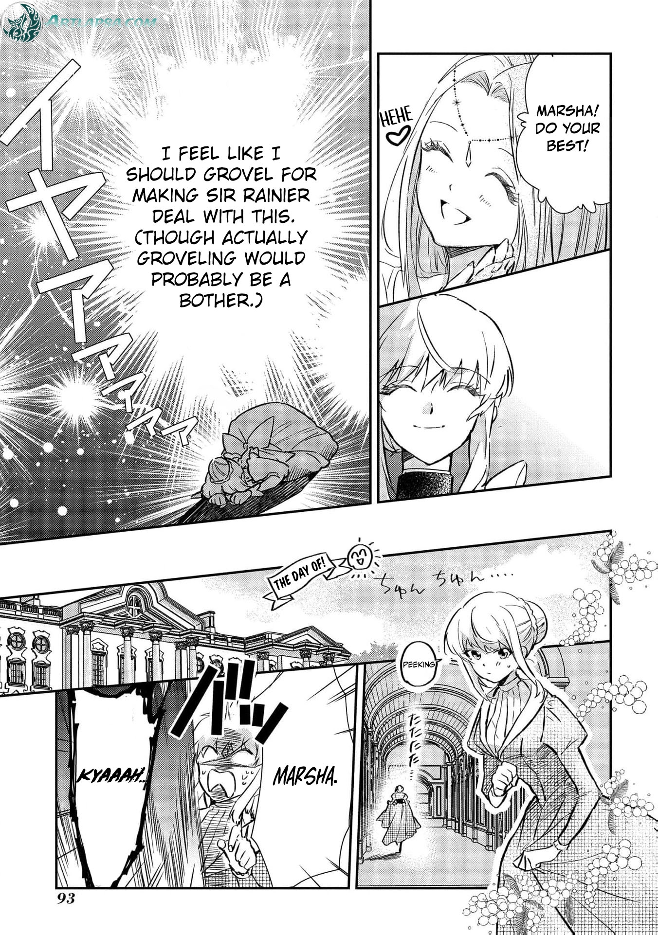 Read From Ordinary Maid to Chief Lady in Waiting to the Queen EN Manga Online