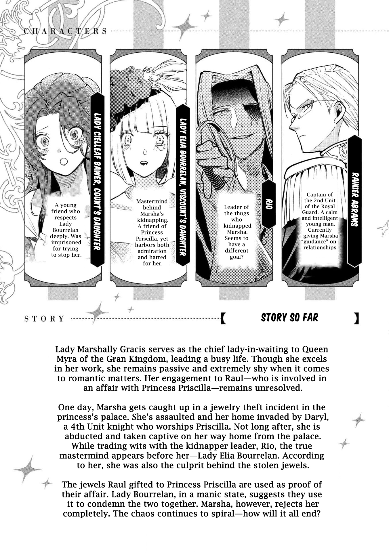 Read From Ordinary Maid to Chief Lady in Waiting to the Queen EN Manga Online