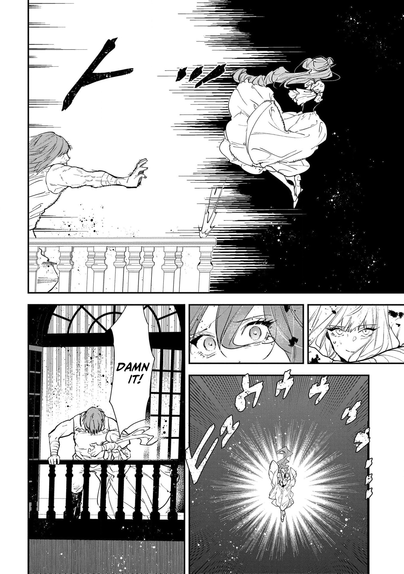 Read From Ordinary Maid to Chief Lady in Waiting to the Queen EN Manga Online