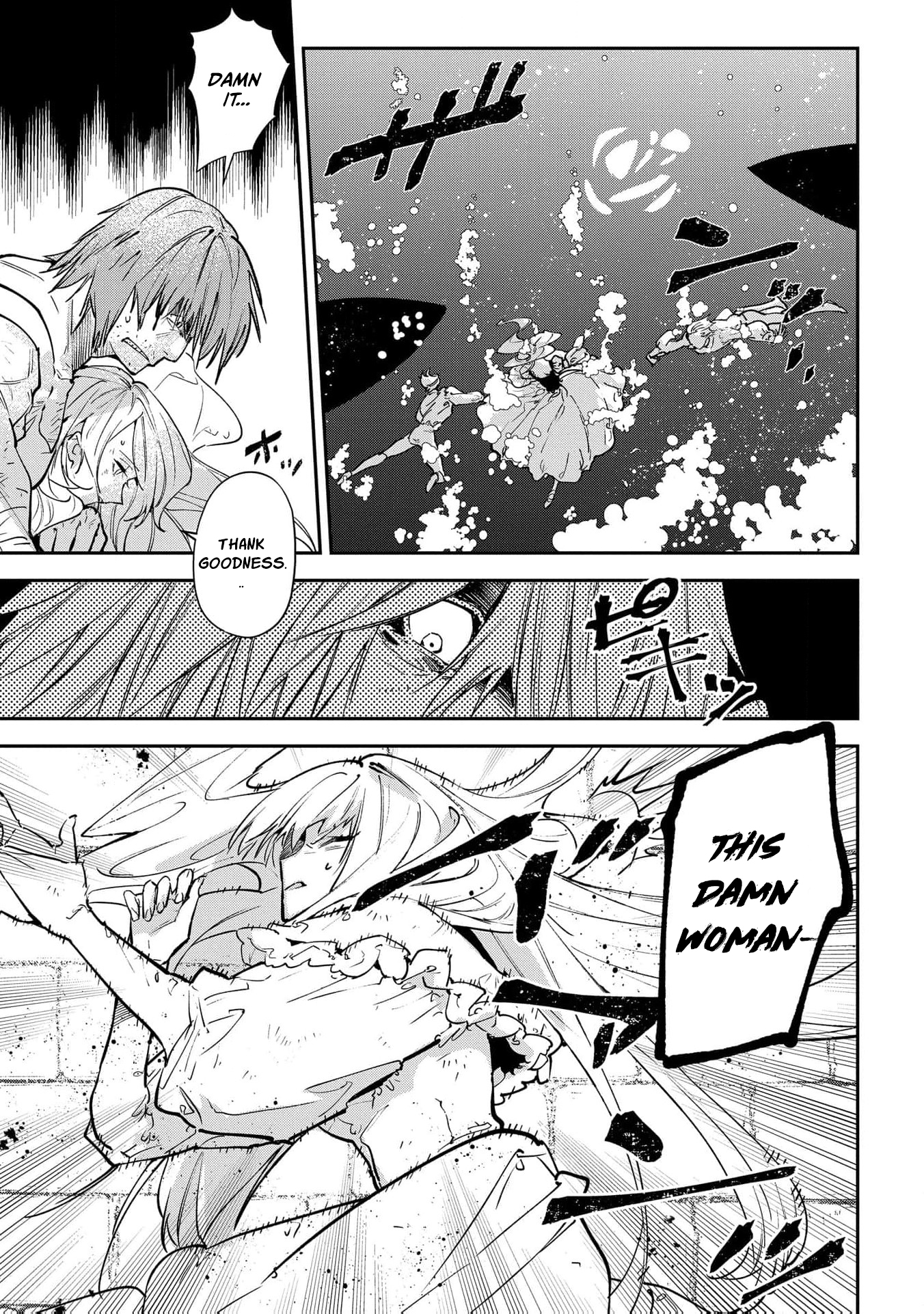 Read From Ordinary Maid to Chief Lady in Waiting to the Queen EN Manga Online