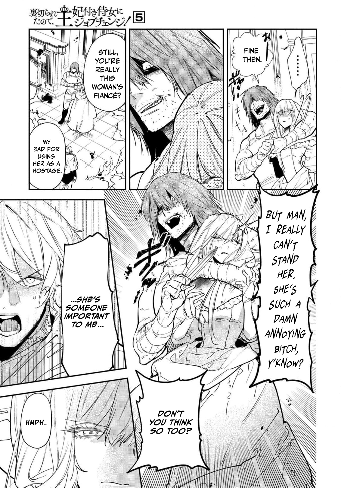 Read From Ordinary Maid to Chief Lady in Waiting to the Queen EN Manga Online