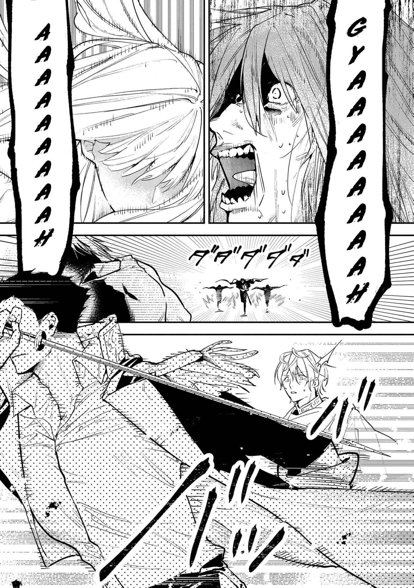 Read From Ordinary Maid to Chief Lady in Waiting to the Queen EN Manga Online