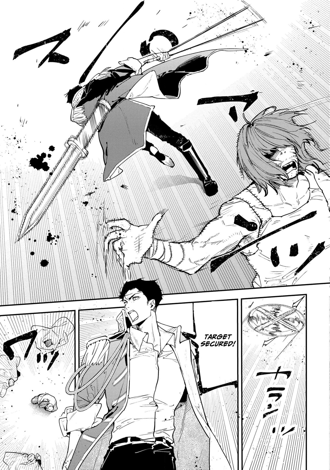 Read From Ordinary Maid to Chief Lady in Waiting to the Queen EN Manga Online