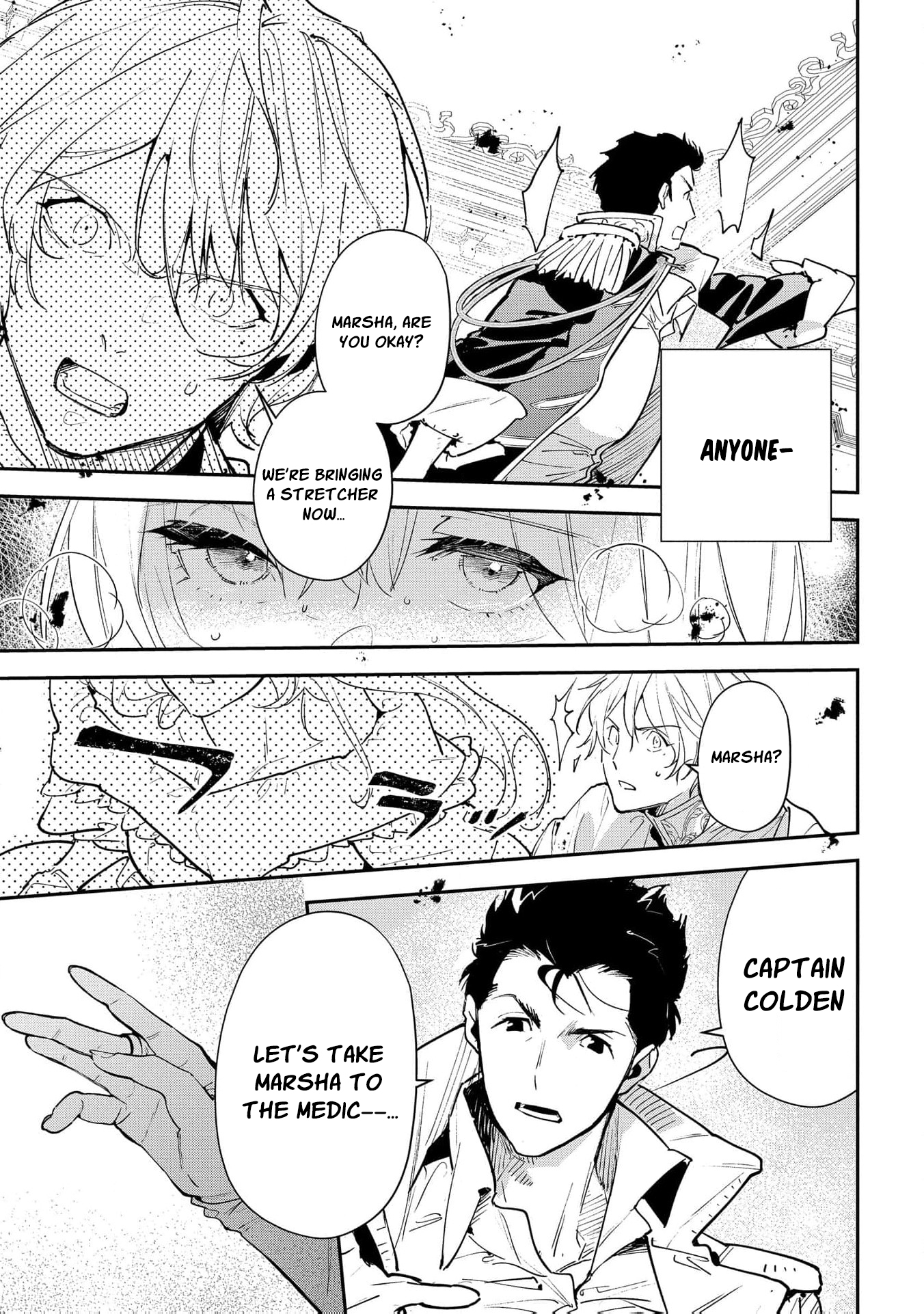 Read From Ordinary Maid to Chief Lady in Waiting to the Queen EN Manga Online