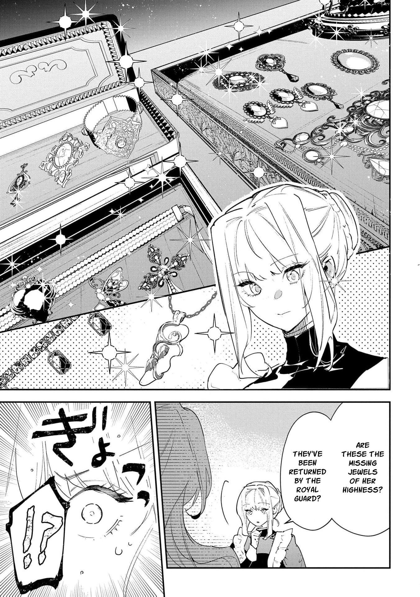 Read From Ordinary Maid to Chief Lady in Waiting to the Queen EN Manga Online