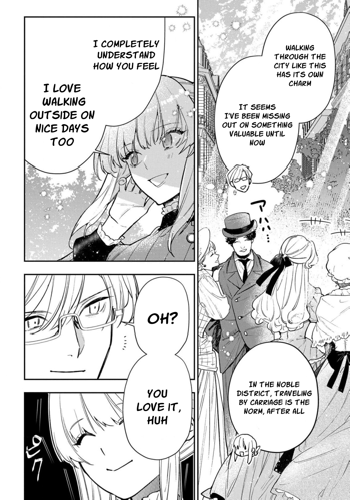 Read From Ordinary Maid to Chief Lady in Waiting to the Queen EN Manga Online