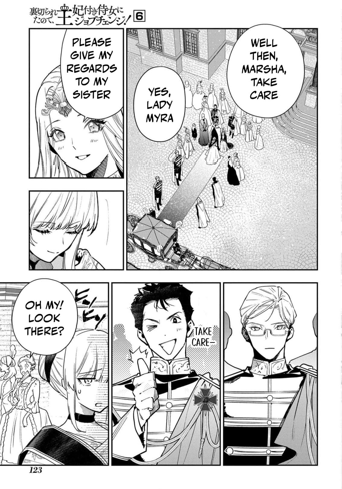 Read From Ordinary Maid to Chief Lady in Waiting to the Queen EN Manga Online