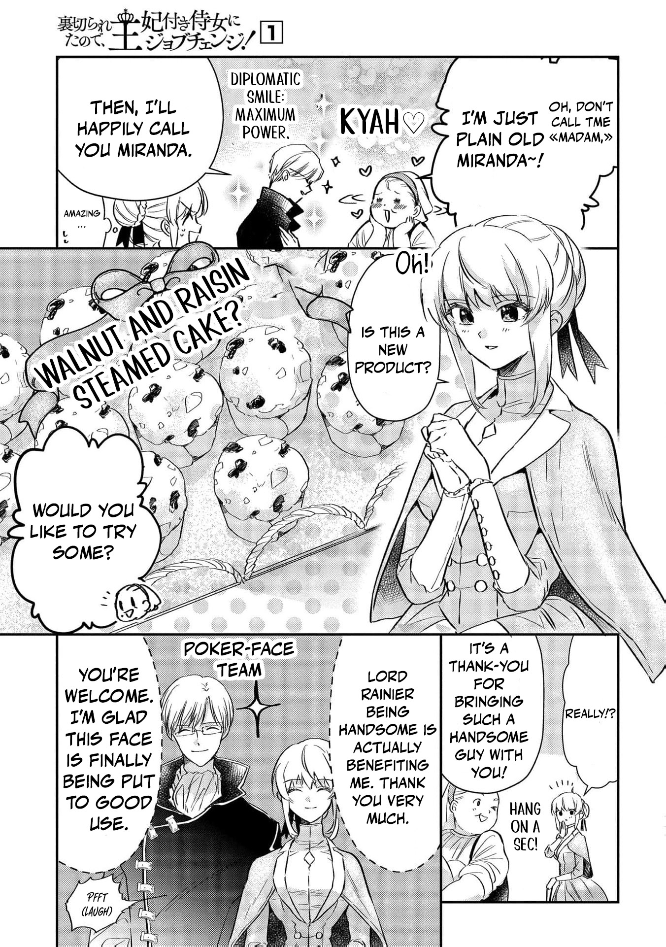 Read From Ordinary Maid to Chief Lady in Waiting to the Queen EN Manga Online