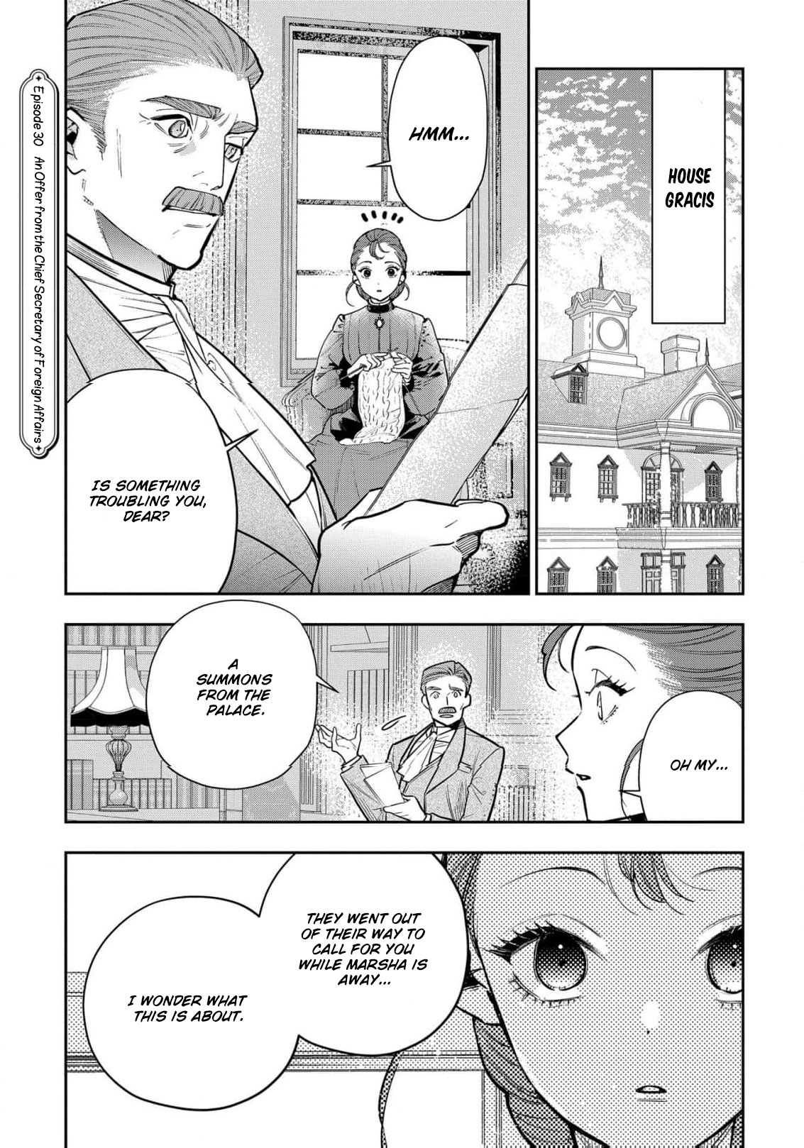 Read From Ordinary Maid to Chief Lady in Waiting to the Queen EN Manga Online