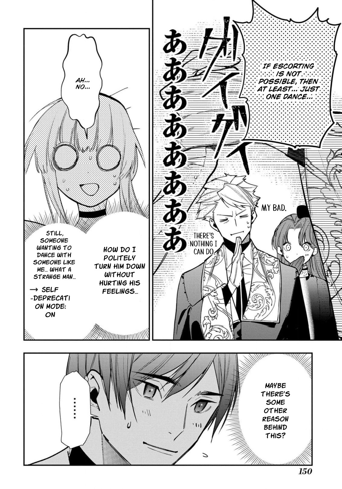 Read From Ordinary Maid to Chief Lady in Waiting to the Queen EN Manga Online