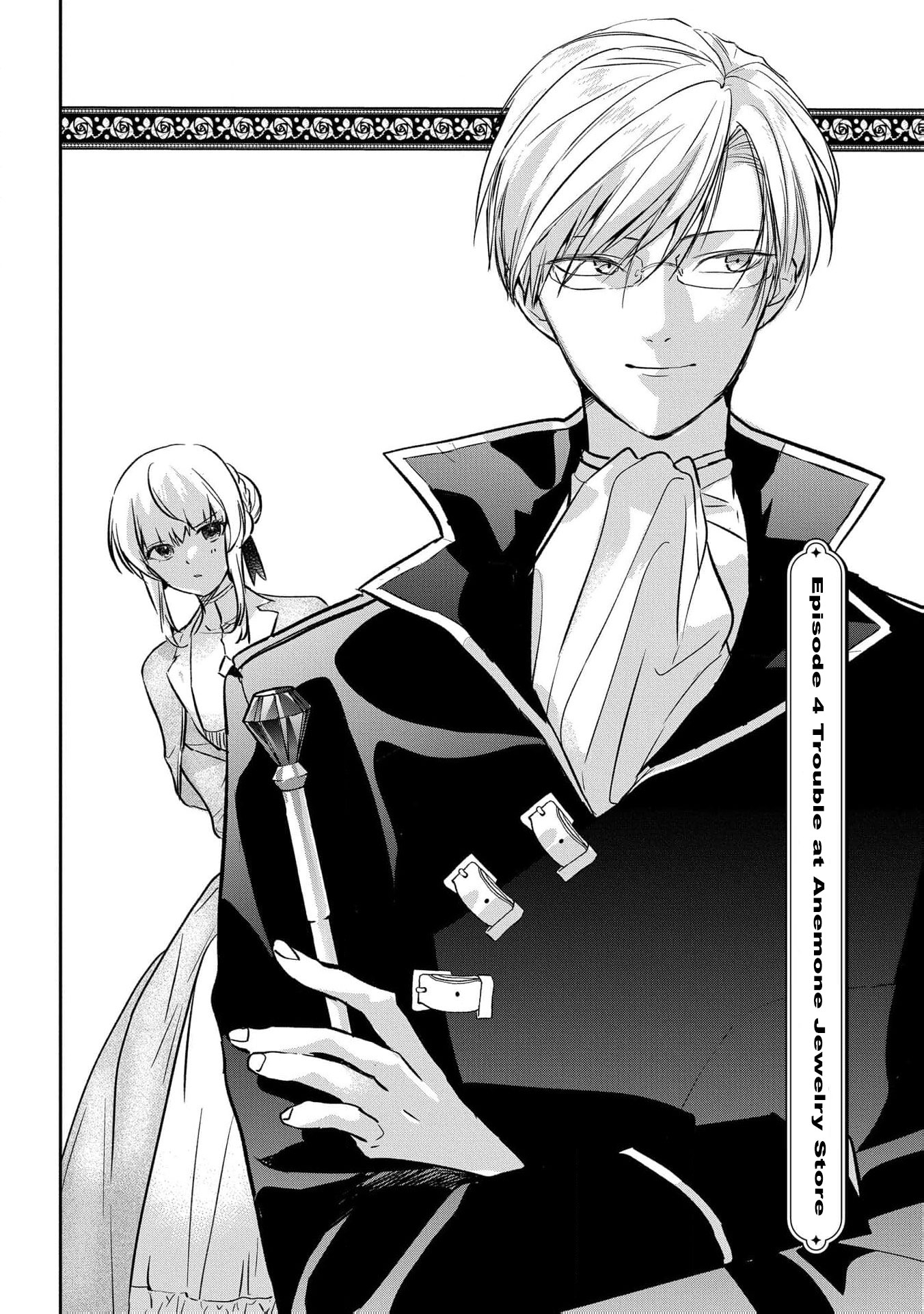 Read From Ordinary Maid to Chief Lady in Waiting to the Queen EN Manga Online