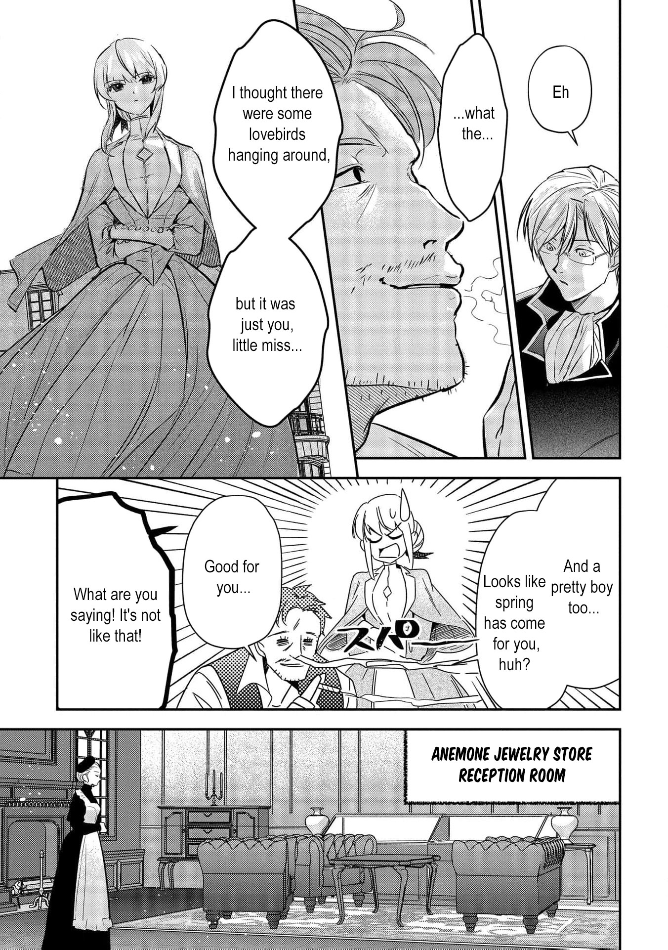 Read From Ordinary Maid to Chief Lady in Waiting to the Queen EN Manga Online
