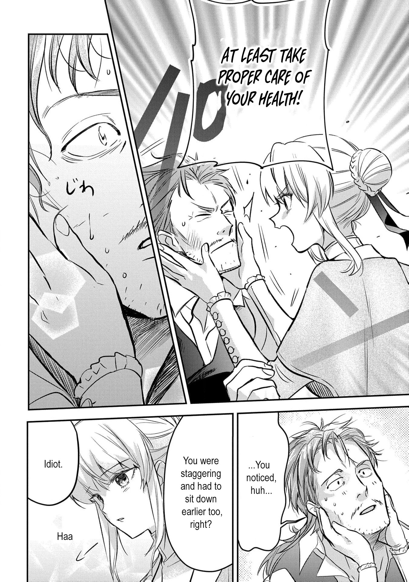 Read From Ordinary Maid to Chief Lady in Waiting to the Queen EN Manga Online