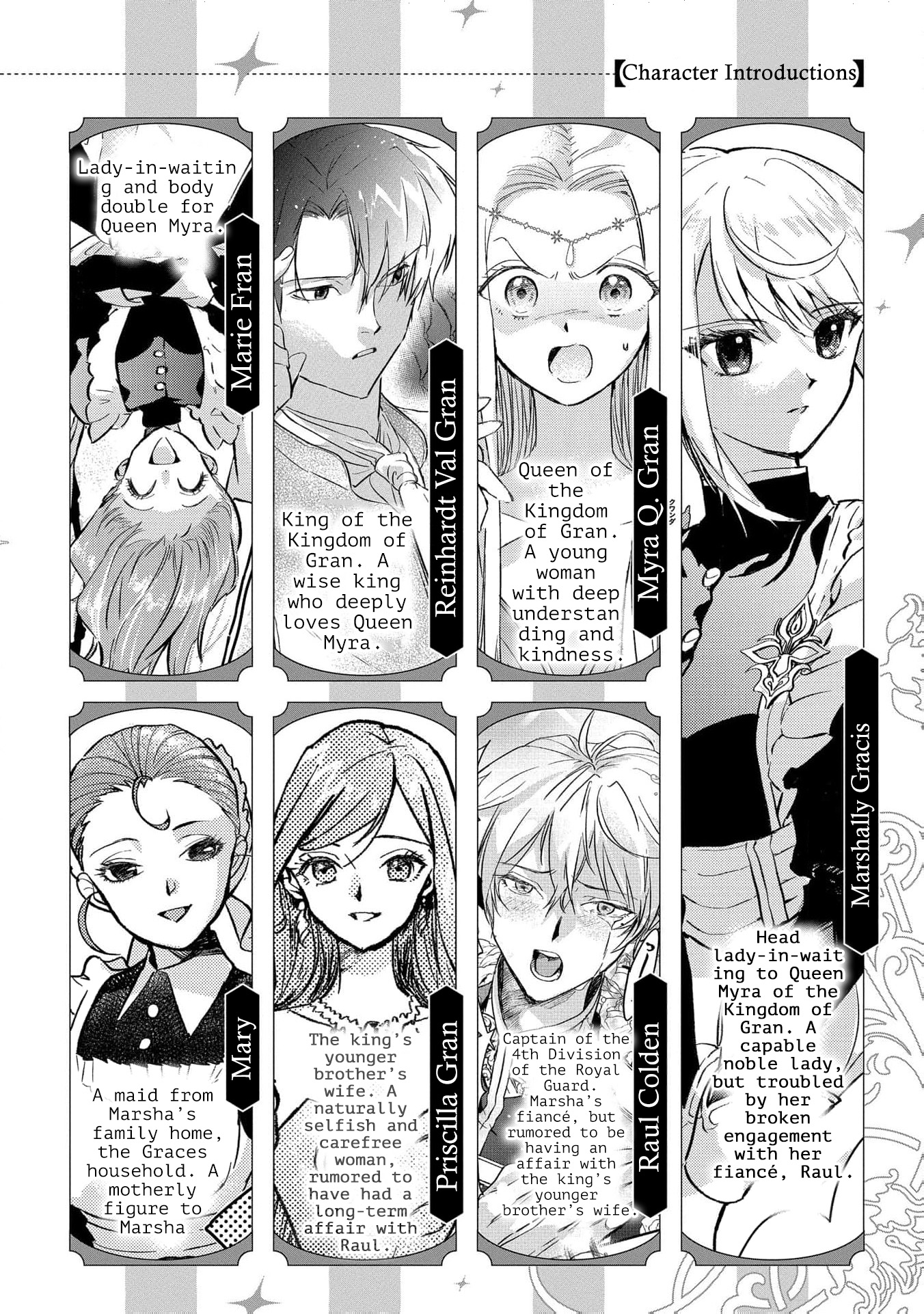 Read From Ordinary Maid to Chief Lady in Waiting to the Queen EN Manga Online