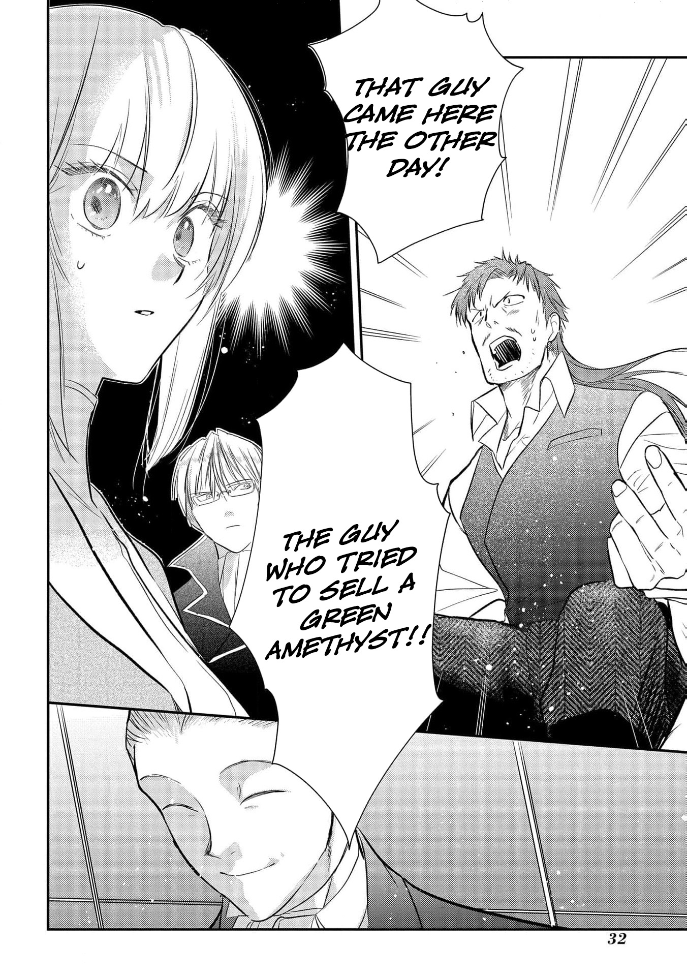 Read From Ordinary Maid to Chief Lady in Waiting to the Queen EN Manga Online