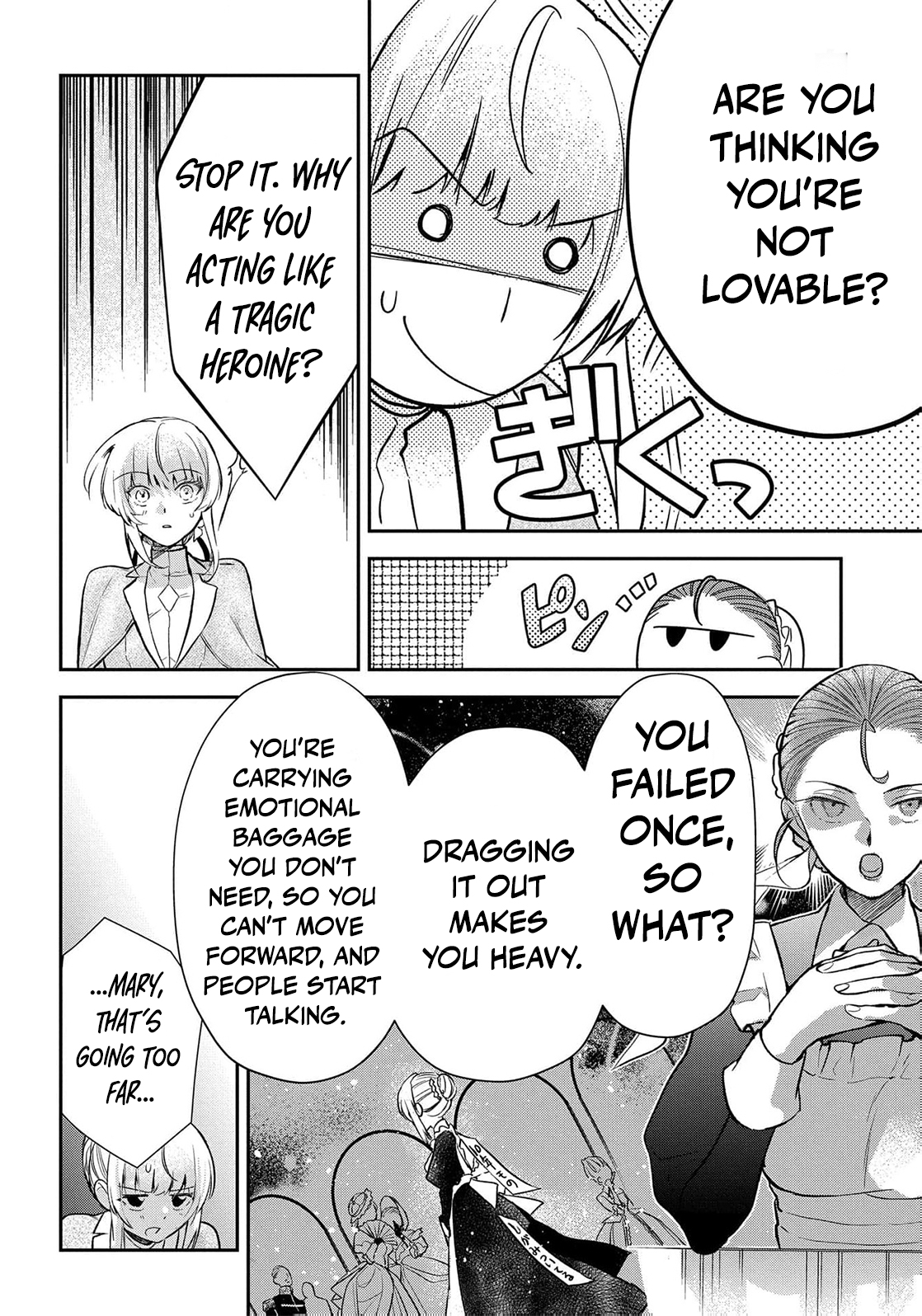 Read From Ordinary Maid to Chief Lady in Waiting to the Queen EN Manga Online