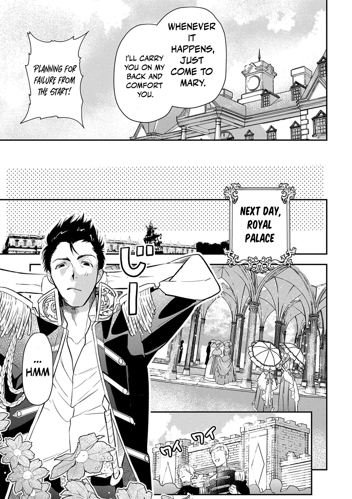 Read From Ordinary Maid to Chief Lady in Waiting to the Queen EN Manga Online