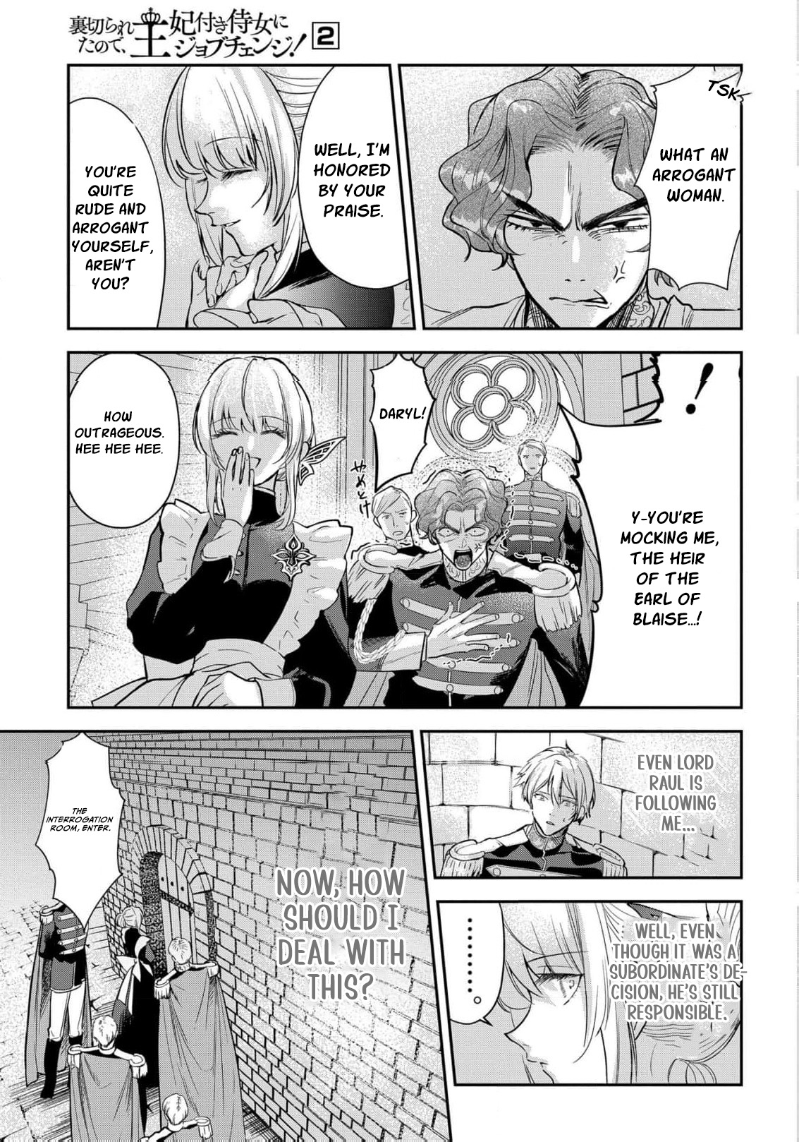 Read From Ordinary Maid to Chief Lady in Waiting to the Queen EN Manga Online