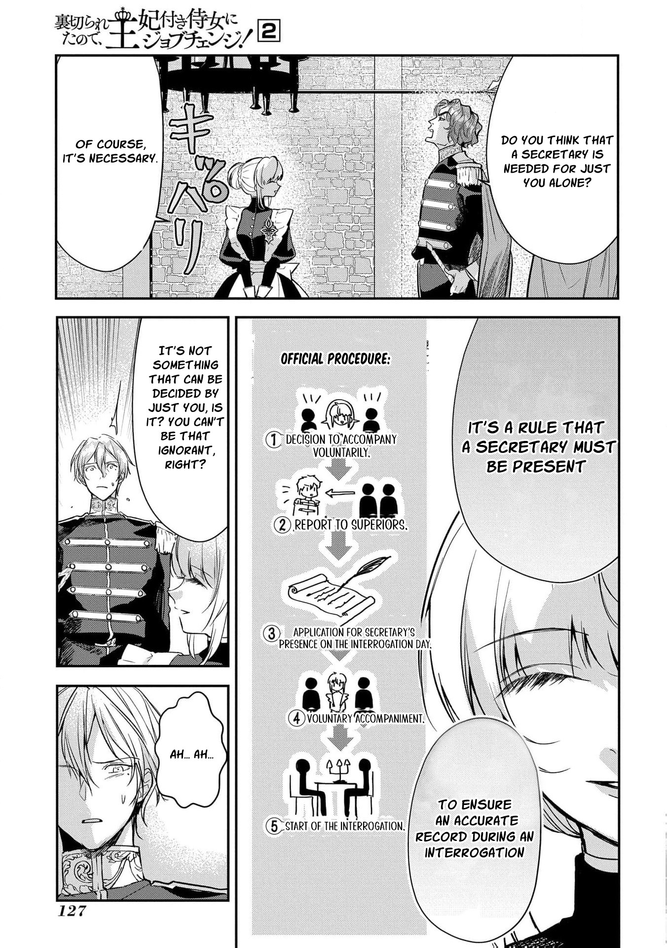 Read From Ordinary Maid to Chief Lady in Waiting to the Queen EN Manga Online
