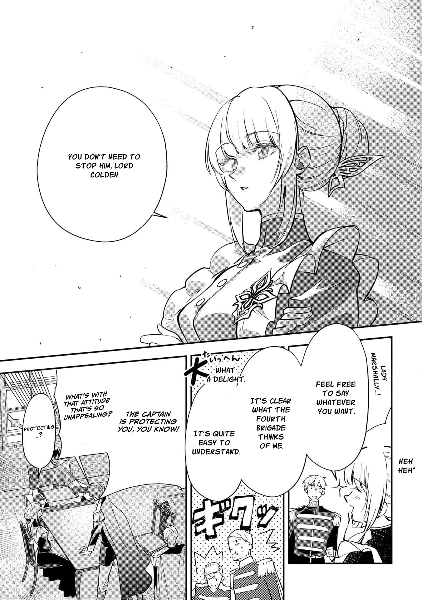 Read From Ordinary Maid to Chief Lady in Waiting to the Queen EN Manga Online