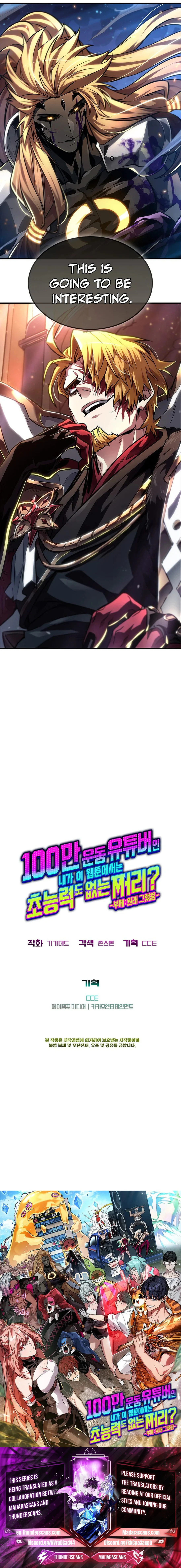 Read From a Million-View Fitness YouTuber to a Powerless Nobody in a Webtoon EN Manga Online