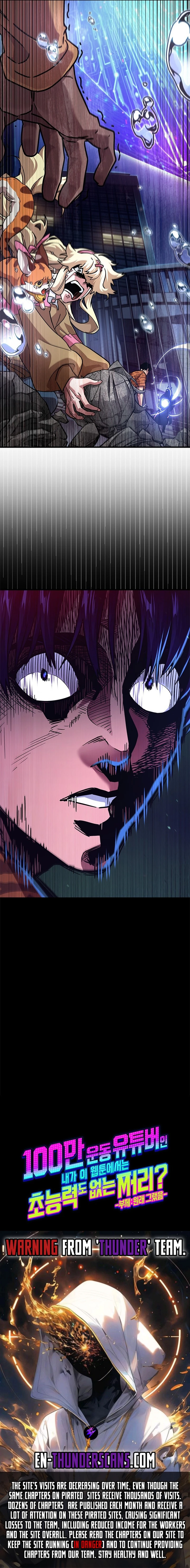 Read From a Million-View Fitness YouTuber to a Powerless Nobody in a Webtoon EN Manga Online