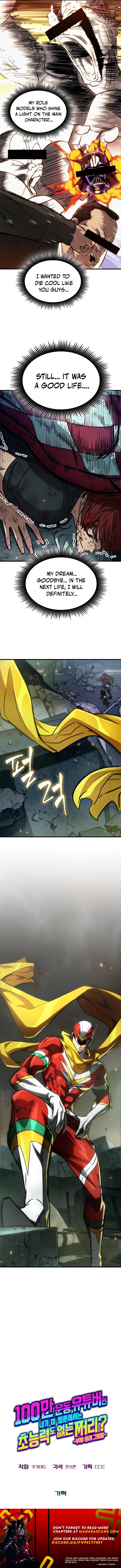 Read From a Million-View Fitness YouTuber to a Powerless Nobody in a Webtoon EN Manga Online