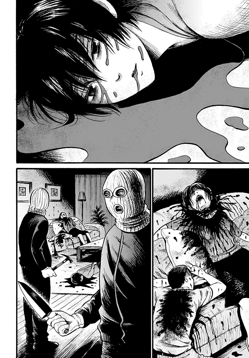 Read From another world EN Manga Online