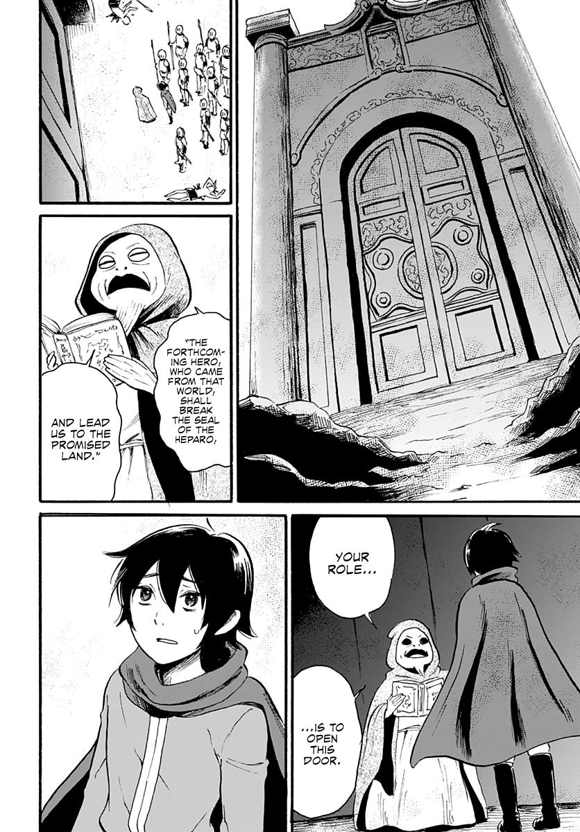 Read From another world EN Manga Online