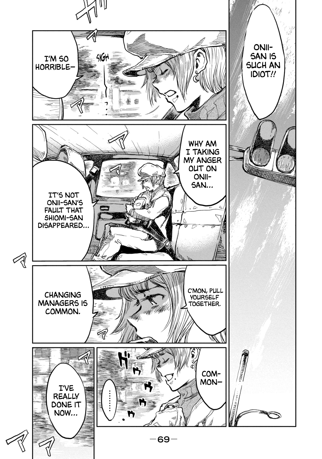 Read From the Dust EN Manga Online