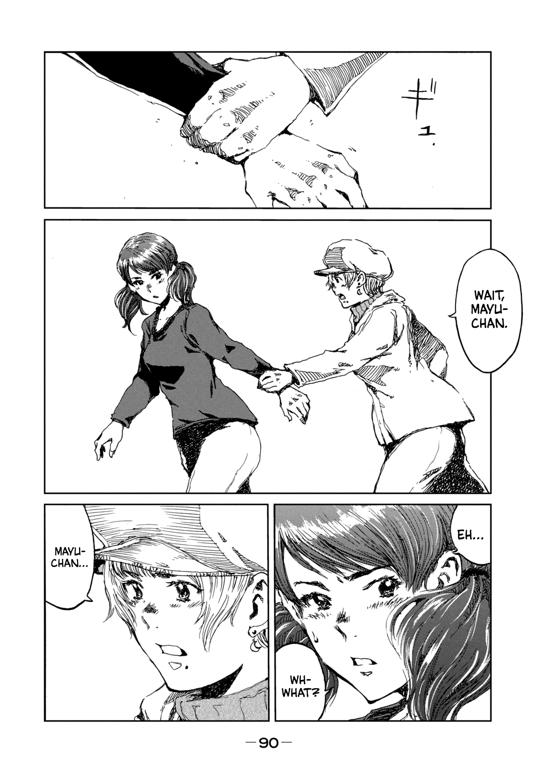 Read From the Dust EN Manga Online