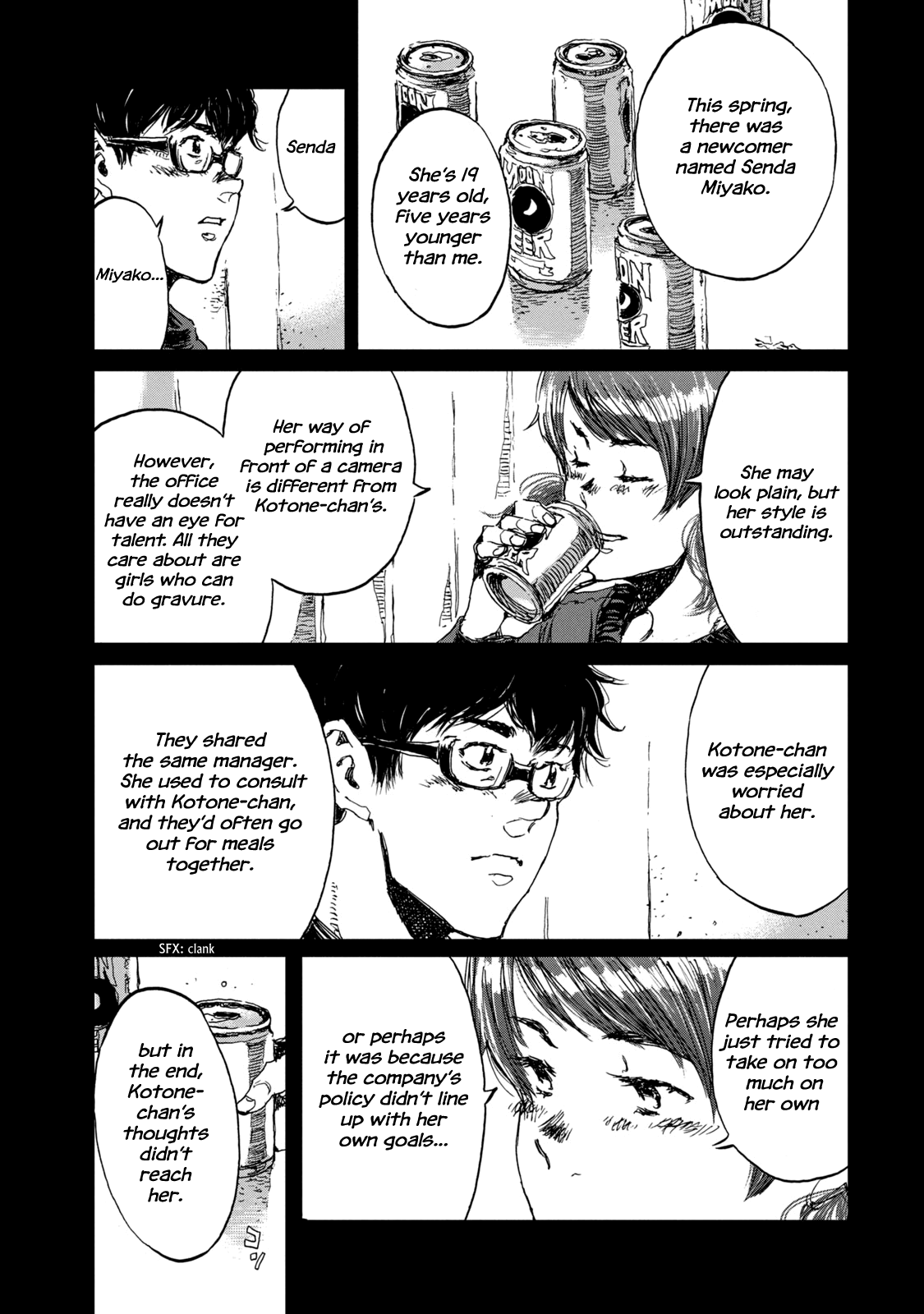 Read From the Dust EN Manga Online