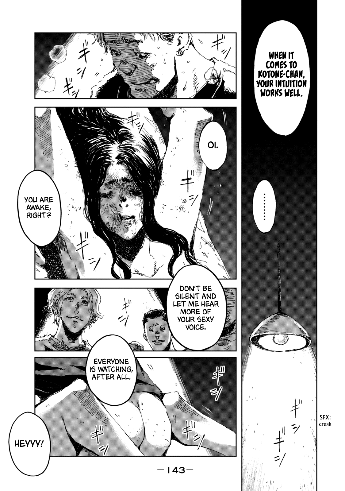 Read From the Dust EN Manga Online