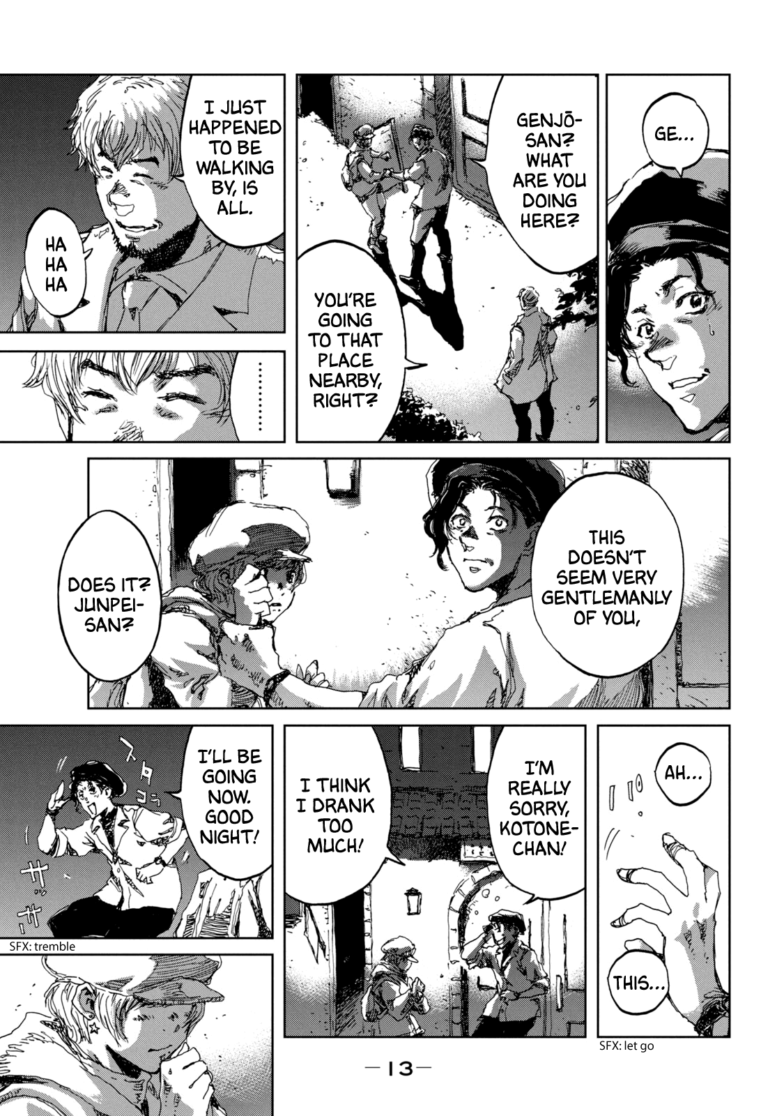 Read From the Dust EN Manga Online