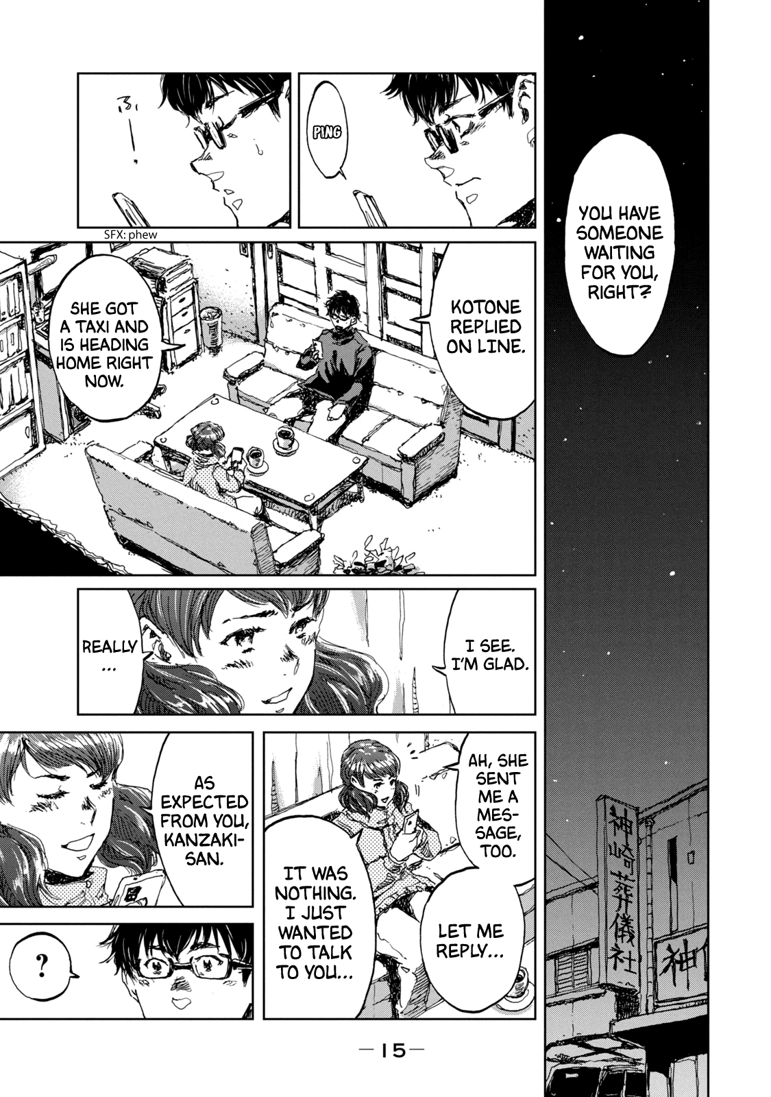 Read From the Dust EN Manga Online
