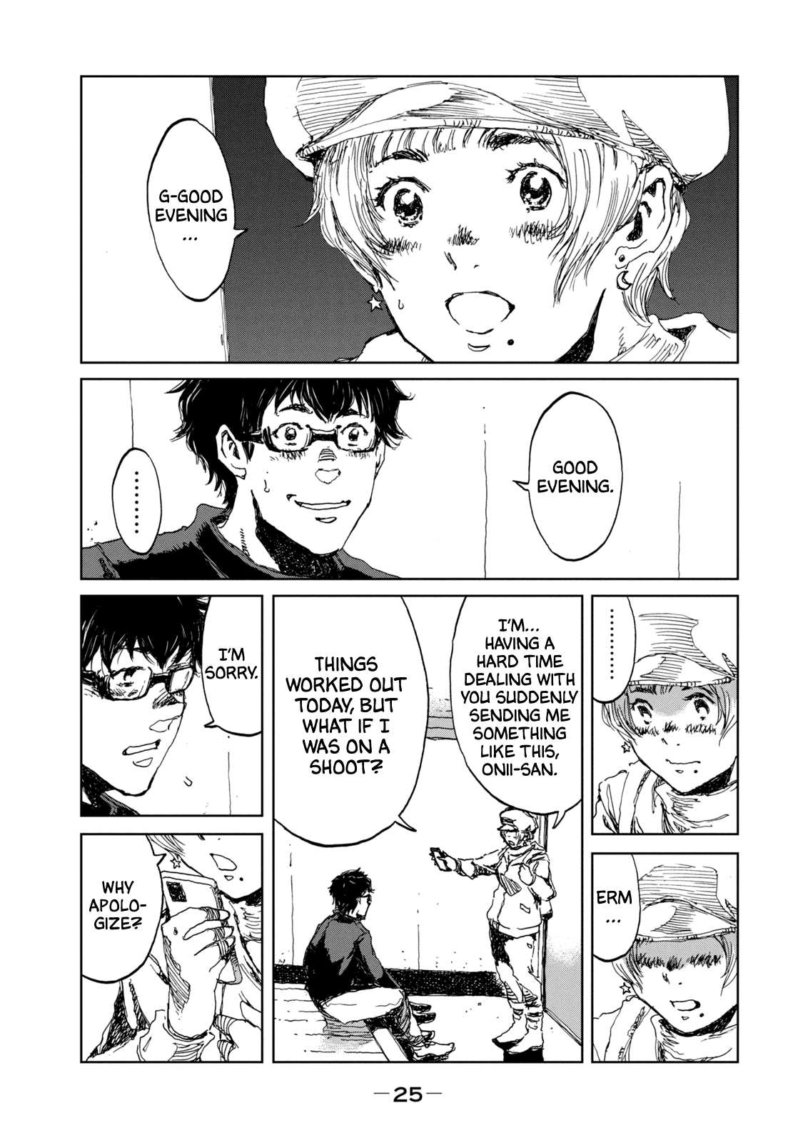 Read From the Dust EN Manga Online