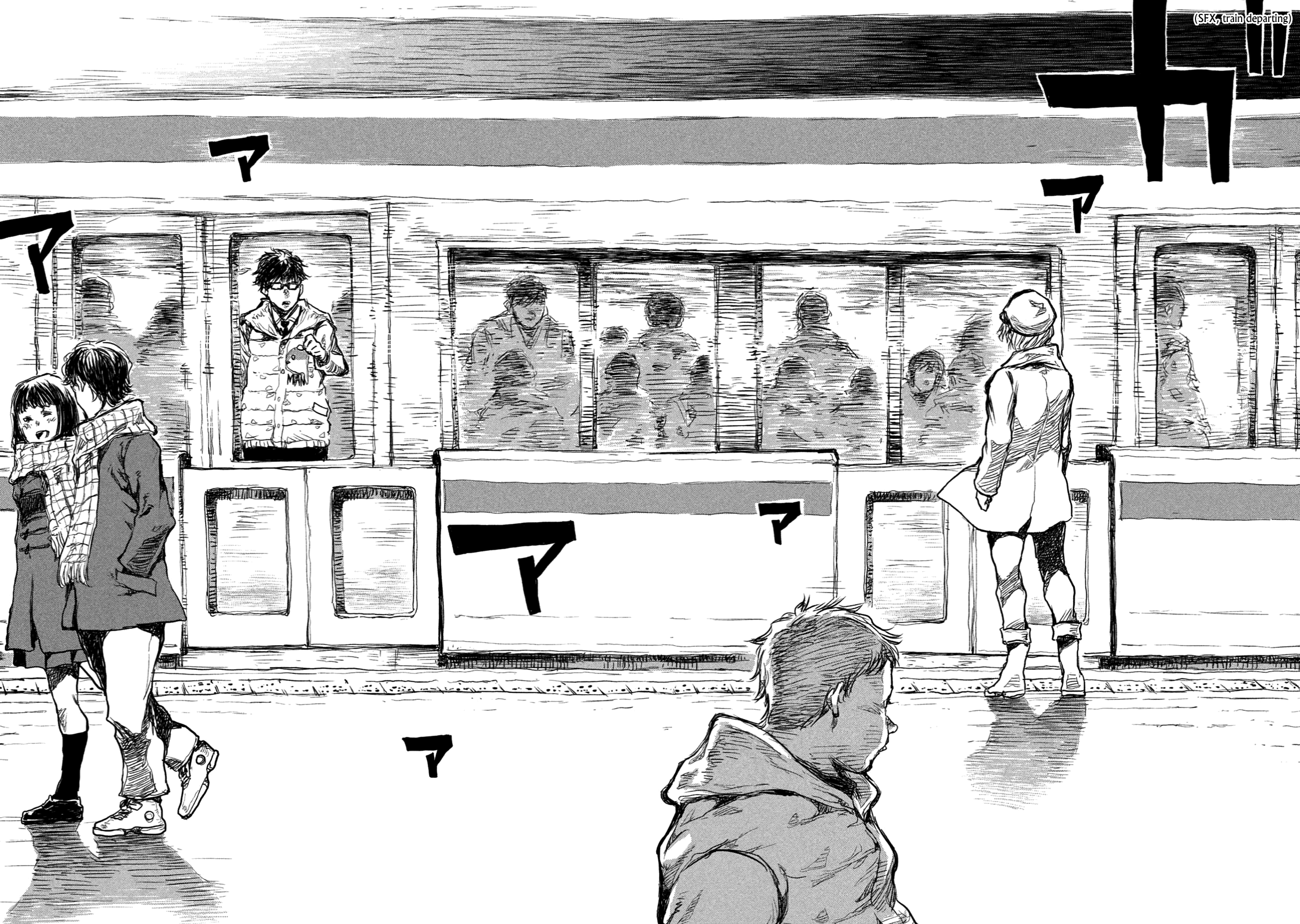 Read From the Dust EN Manga Online