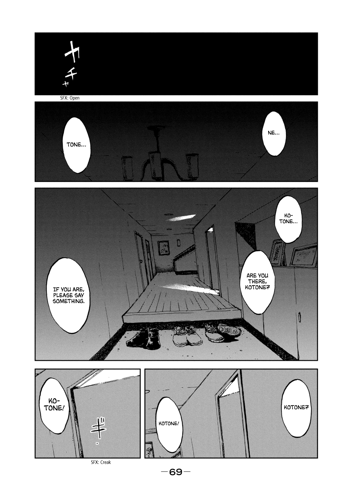 Read From the Dust EN Manga Online