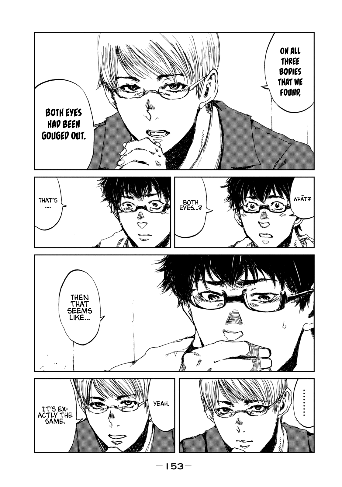 Read From the Dust EN Manga Online