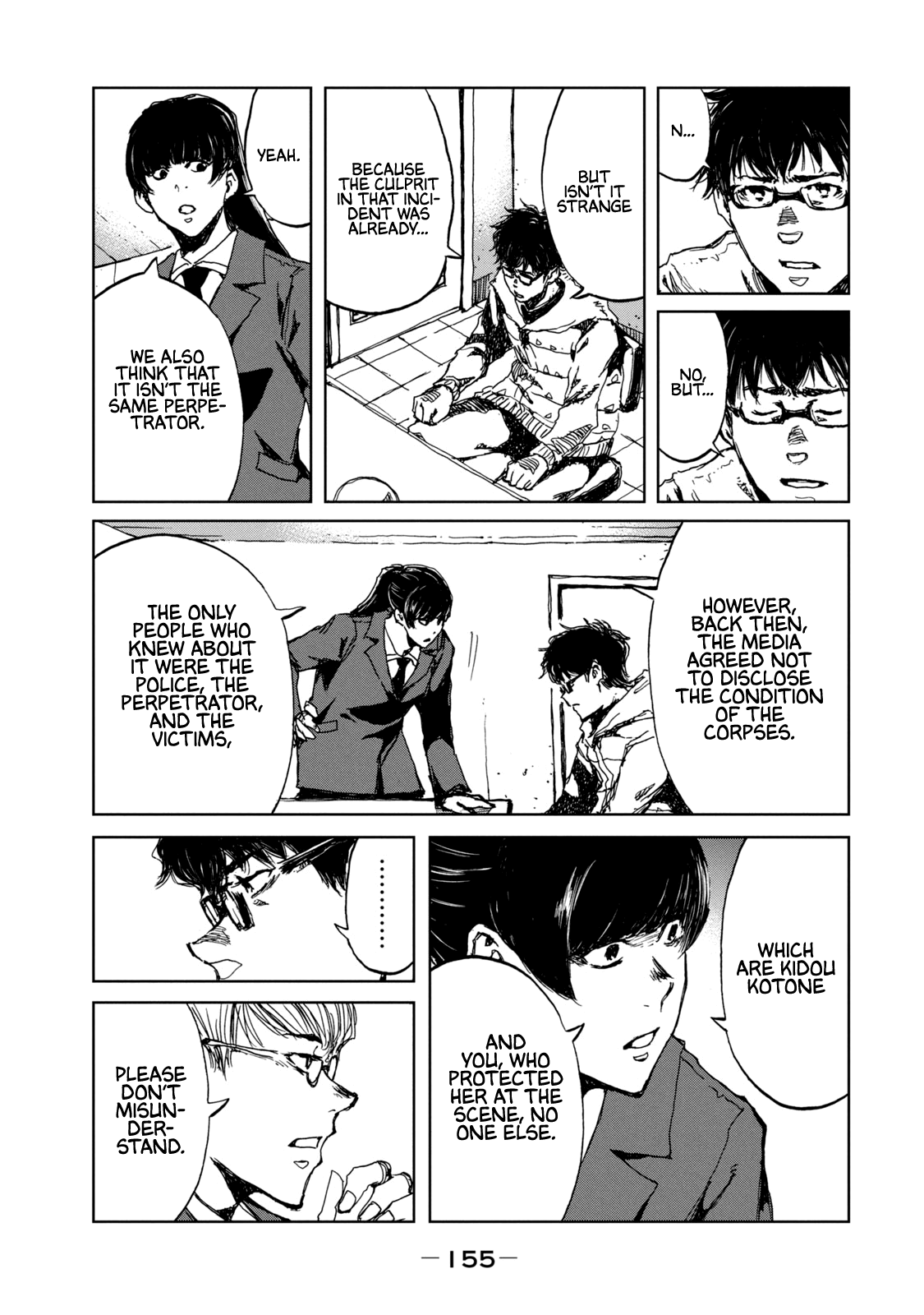 Read From the Dust EN Manga Online