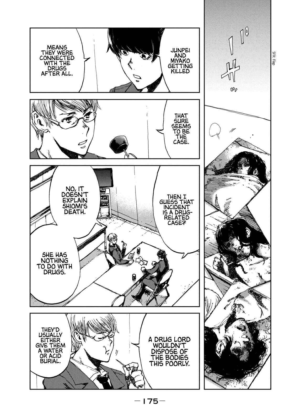Read From the Dust EN Manga Online