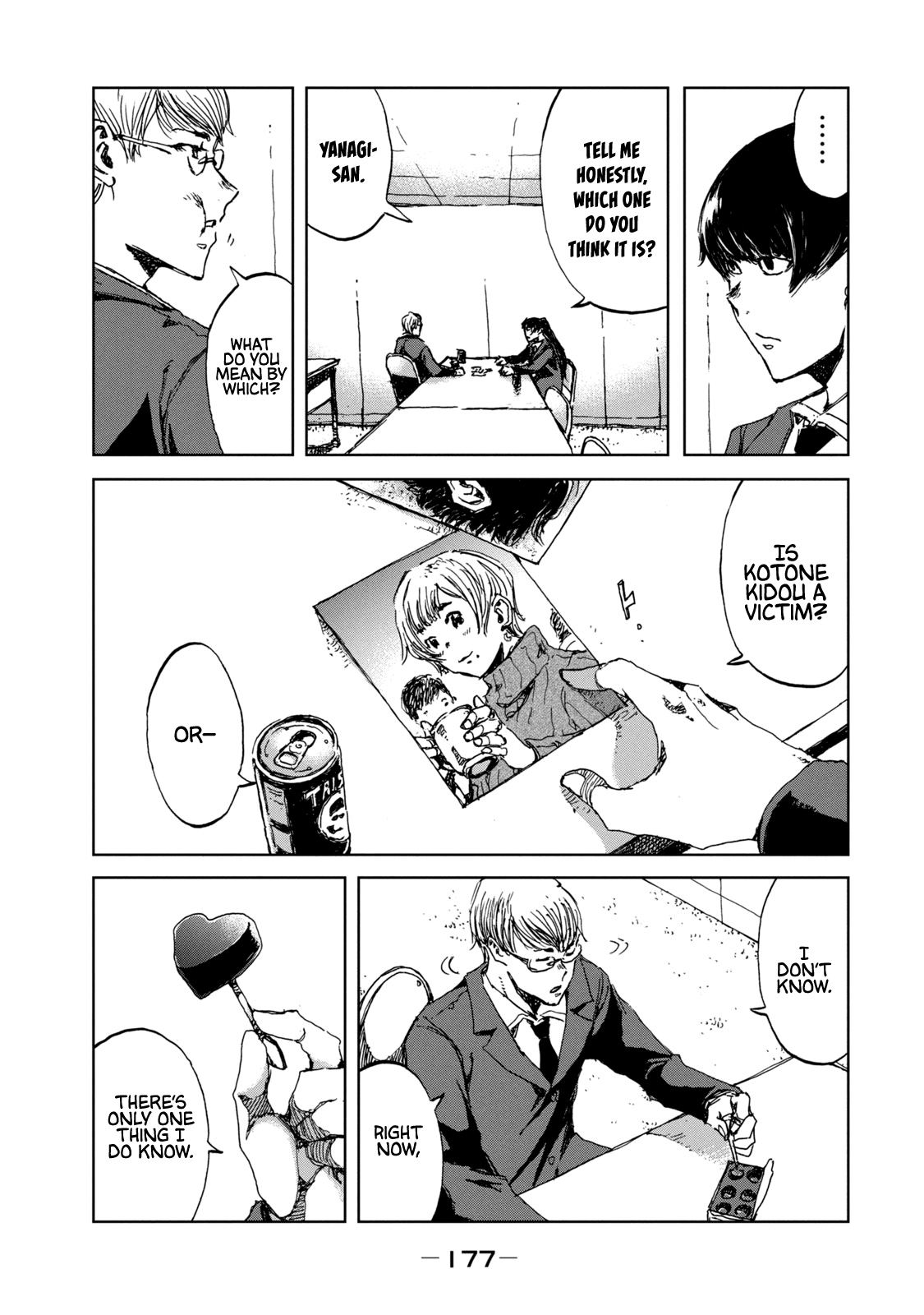 Read From the Dust EN Manga Online