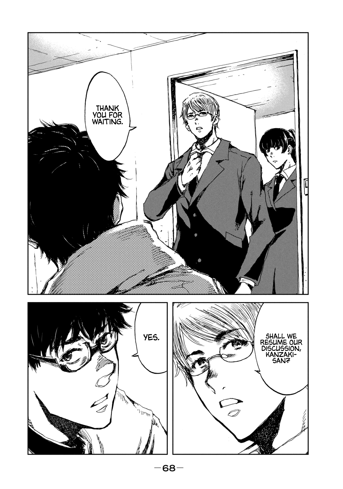 Read From the Dust EN Manga Online