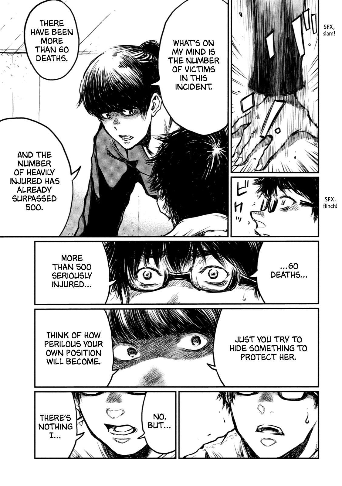 Read From the Dust EN Manga Online