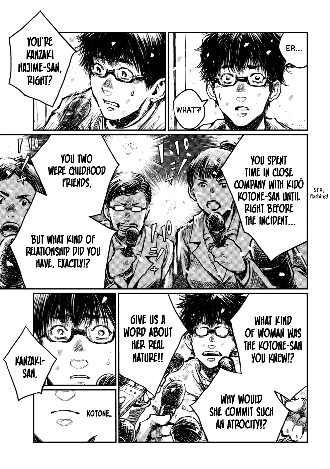 Read From the Dust EN Manga Online