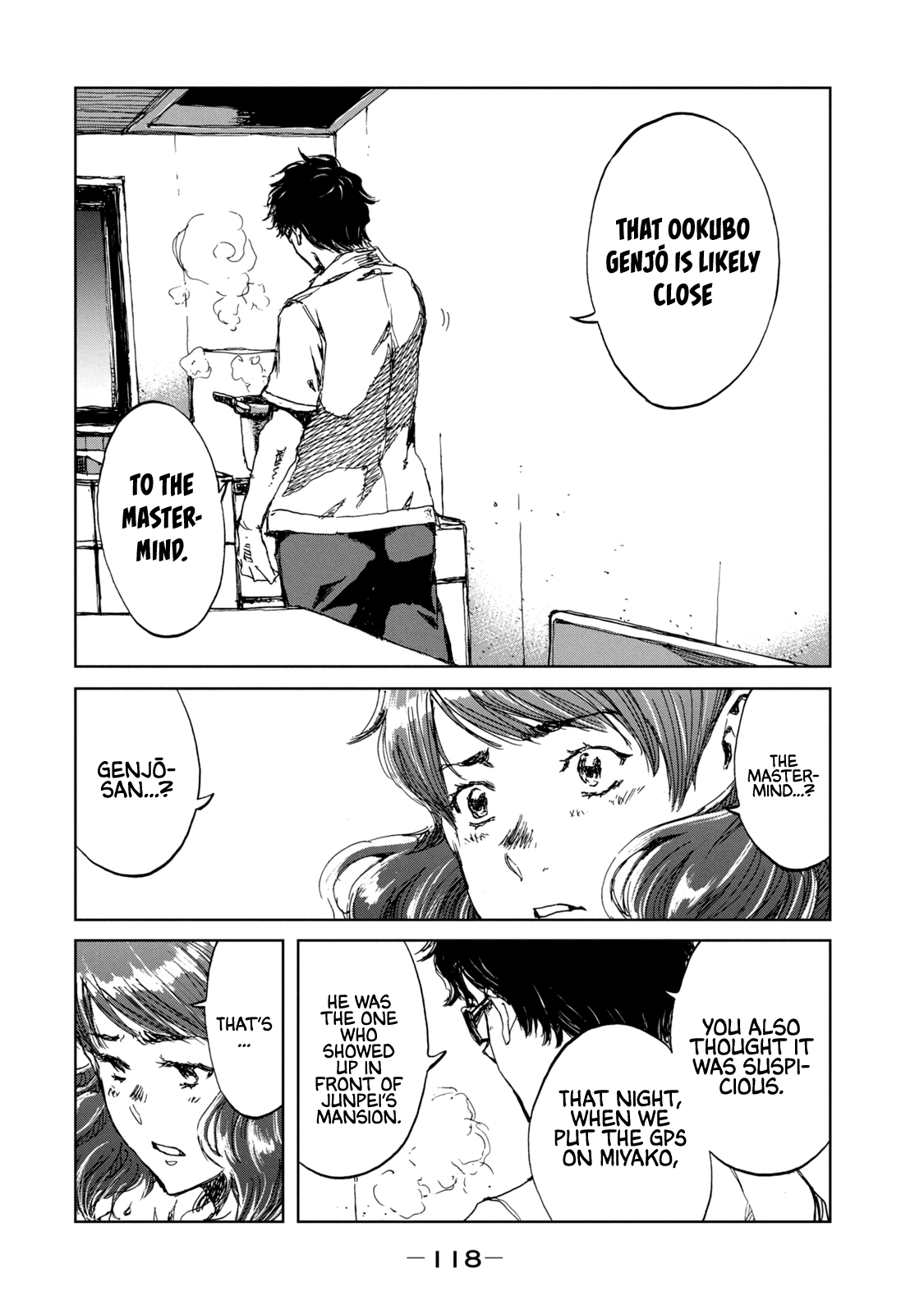 Read From the Dust EN Manga Online