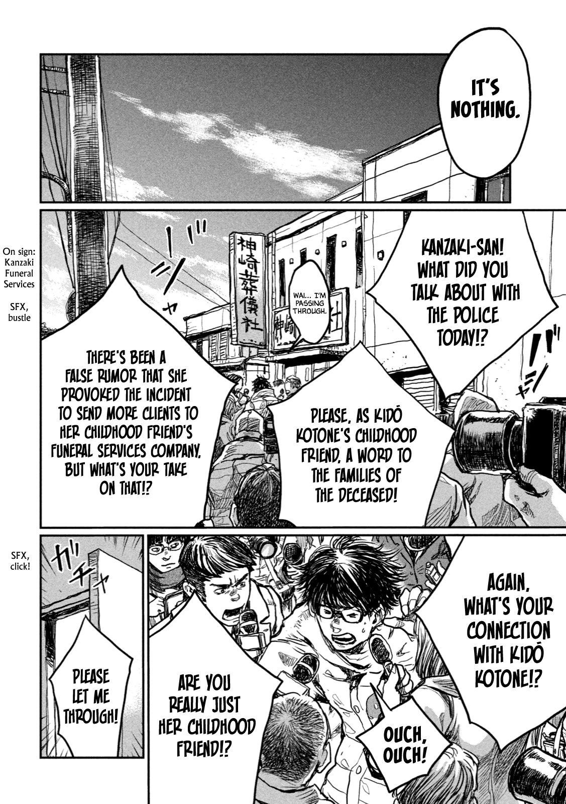 Read From the Dust EN Manga Online