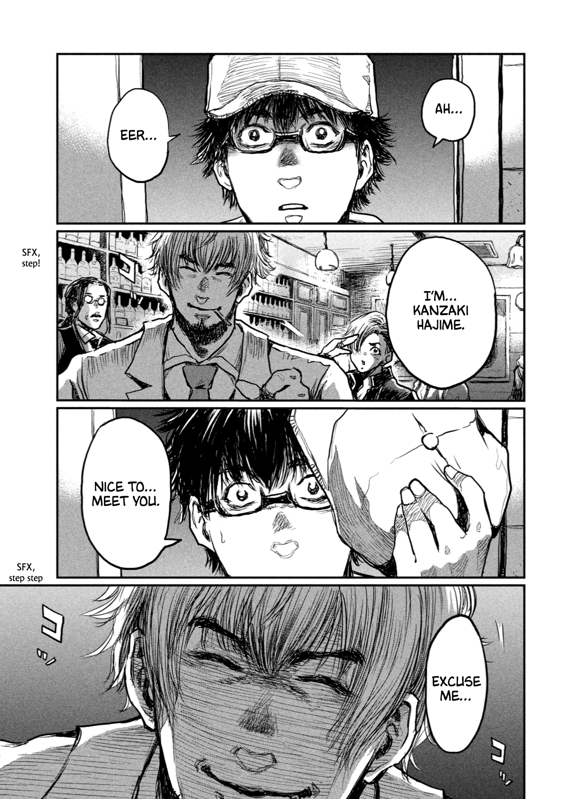 Read From the Dust EN Manga Online