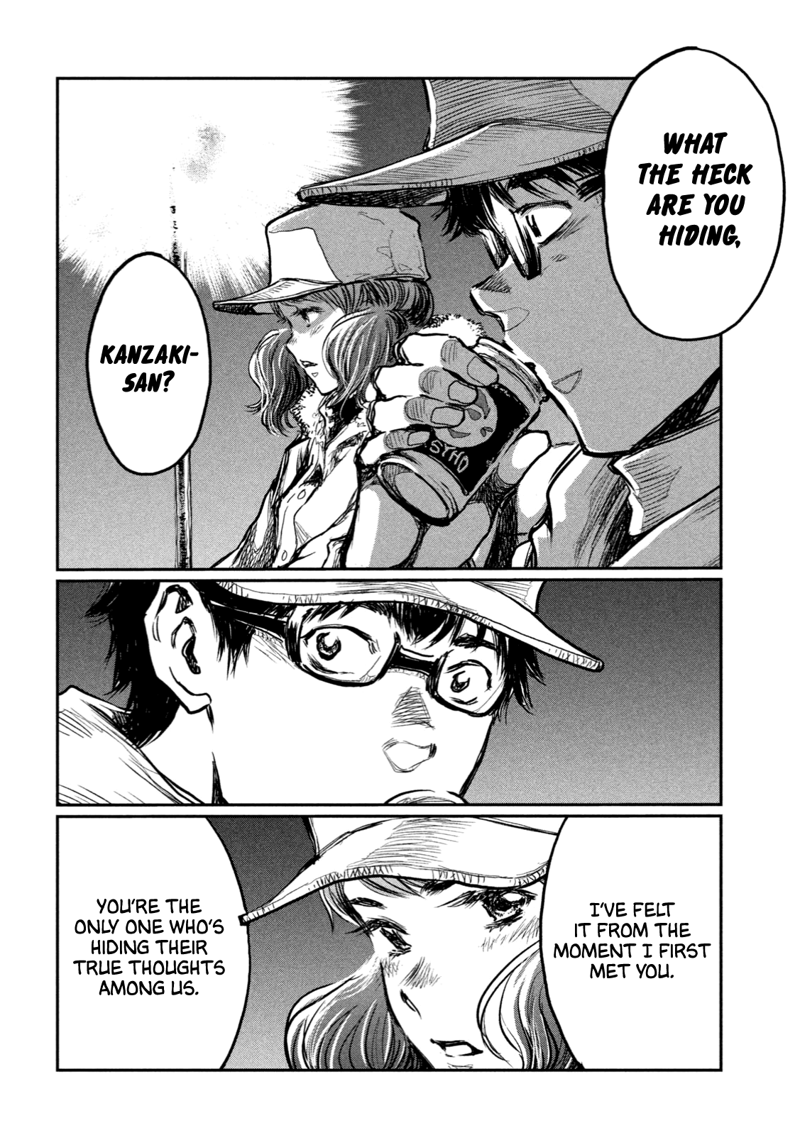 Read From the Dust EN Manga Online