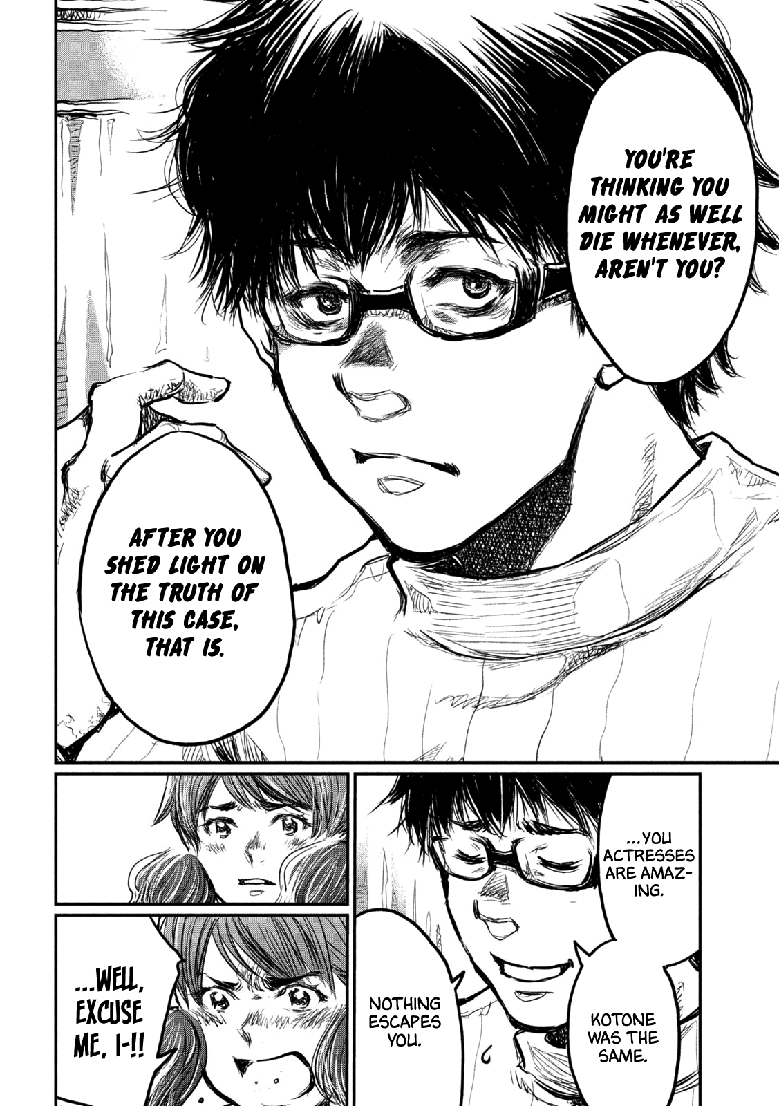 Read From the Dust EN Manga Online